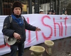 The campaign "Enough!" near the Russian Embassy