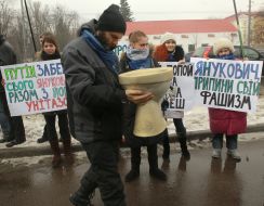 The campaign "Enough!" near the Russian Embassy