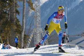 Valentina Shevchenko