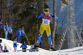 Valentina Shevchenko