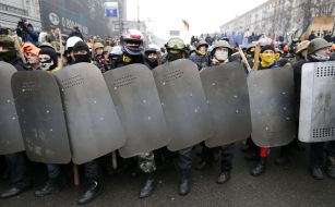Participants of self-defense detachments