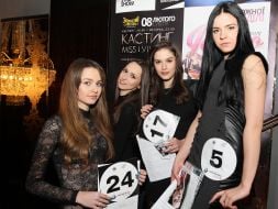 Casting Beauty Contest "Miss Lviv 2014"