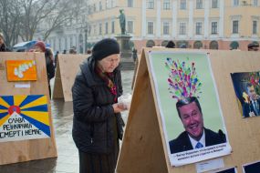 Exhibition of cartoons