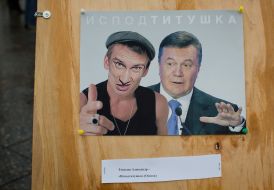 Exhibition of cartoons