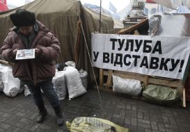 Members of the People's Chamber