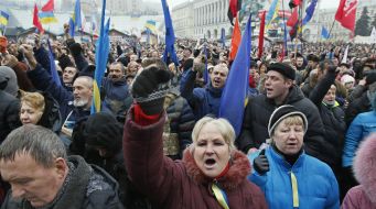 Members of the People's Chamber