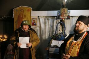 Sanctifying of womanish sotnia 