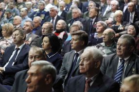 Participants of the meeting