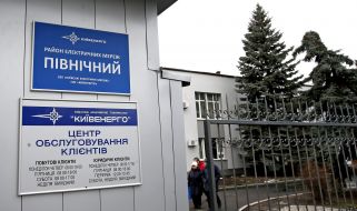 Building RES "North"