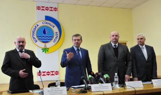 Participants of working departure conference