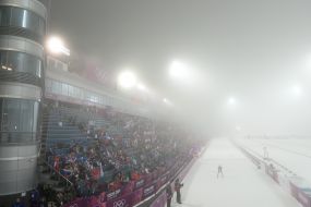 Biathlon. Women. Race of pursuit, 10 km