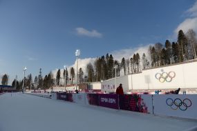 Route for a biathlon 