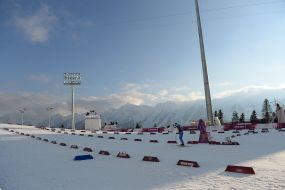 Biathlon. Women. Race of pursuit, 10 km 
