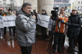 Arsen Avakov