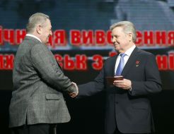 Sergei Chervonopisky and Boris Gromov