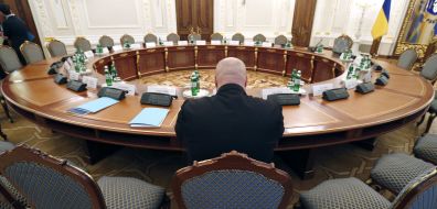 Участник заседания