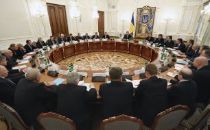 Участники заседания