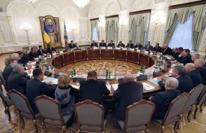 Участники заседания
