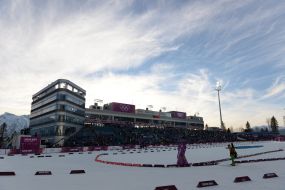 biathlon stadium