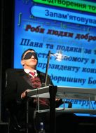 Андрей Слюсарчук