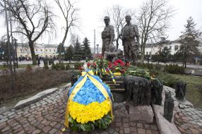 Memorial complex to the citizens of Ukraine, lost in Afghanistan