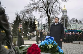 Віктор Янукович