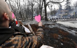Protesters holds "valentynkа"