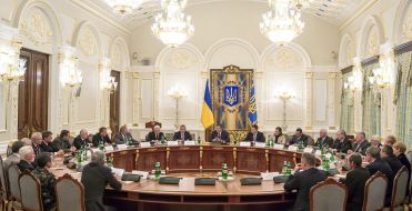 Participants of meeting