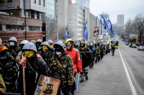 The members of Self-defence of Maydan