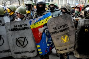 The members of Self-defence of Maydan picket general prosecution