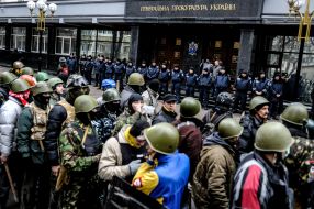 The members of Self-defence of Maydan picket general prosecution