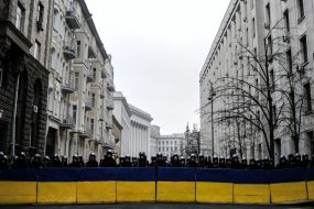 Employees of militia