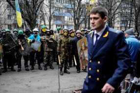 The members of Self-defence of Maydan picket general prosecution