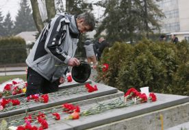 Memorial complex to the citizens of Ukraine, lost in Afghanistan