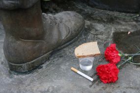 Memorial complex to the citizens of Ukraine, lost in Afghanistan