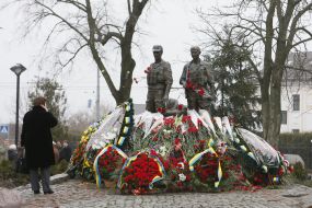 Memorial complex to the citizens of Ukraine, lost in Afghanistan