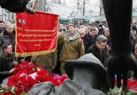 Participants of ceremony of laying-on of flowers