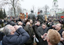 Memorial complex to the citizens of Ukraine, lost in Afghanistan