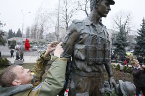Memorial complex to the citizens of Ukraine, lost in Afghanistan