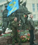 Пам'ятник воїнам-інтернаціоналістам