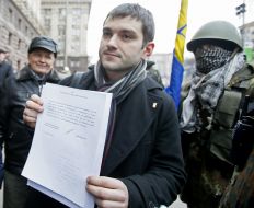 Руслан Андрийко