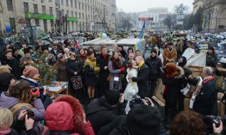 Свадьба Даниила Клеха и Кристины Крывдык