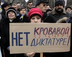 Participants of People's Chamber