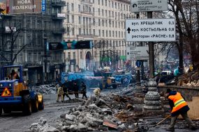 Cleaning on the street. Hrushevskoho