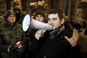 Руслан Андрийко