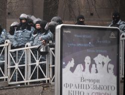 Law enforcement officers on the street. Hrushevskoho