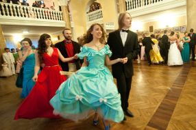 Александровский бал, посвященный Дню православной молодежи