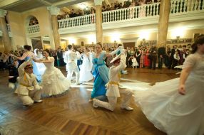 Александровский бал, посвященный Дню православной молодежи