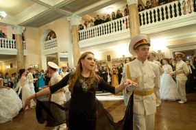 Александровский бал, посвященный Дню православной молодежи