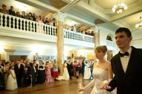 Александровский бал, посвященный Дню православной молодежи